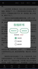 亚搏网页登录入口